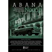 ΑΒΑΝΑ ΝΟΥΑΡ